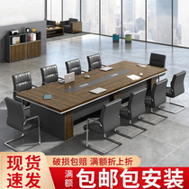 Office furniture large conference table combination long table simple modern desk rectangular board meeting room table and chair
