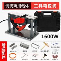 Portable planing machine electric planer woodwork Planer multi-function electric push Planer household small hand electric planer Wood electromechanical push and create electric