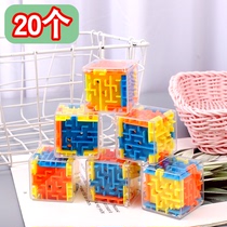 3d three-dimensional Rubiks Cube Minggong Ball Bead Focus Training Brain School Kindergarten Children Toys