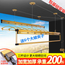 Lifting clothes rack package installation Indoor balcony double rod clothes rack Household clothes rack Outdoor clothes rack