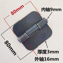 Heavy special thick hinge car carriage Increase thickened hinge flat hinge Detachable hinge three-wheeled iron hinge