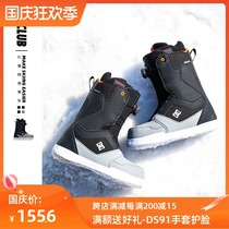 Aotian limit 2021 New DC men all-around ski shoes SCOUT snowboarding adult equipment BOA