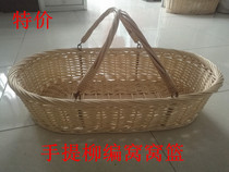 Newborn baby basket Portable baby basket Non-straw willow sleeping basket Car baby portable basket Baby cradle bed