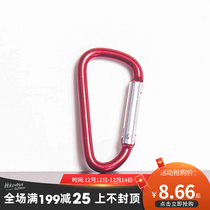 D-type buckle aluminum alloy carabineal buckle outdoor multifunctional quick chain keychain backpack buckle water bottle buckle object finishing