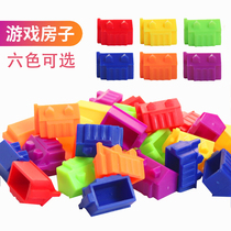 (Six-color House) Monopoly game chess House hotel supplement bag three-dimensional small house hotel House accessories