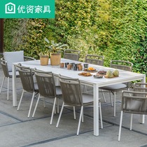 Outdoor garden open-air Villa Courtyard table and chairs Composition Hotel Minjuku outdoor terrace Leisure furniture