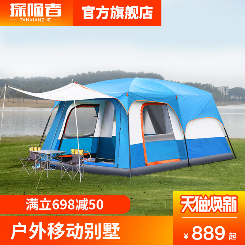 170 96 Explorer Big Tent Two Rooms And One Hall Automatic