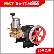 Fujitte Original FST-22H Agricultural Three-cylinder Plunger Pumps Motor Sprayer High Pressure Self-priming Water Pump