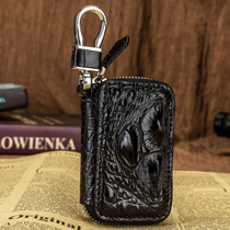 Avocado leather car key bag male and female BMW Benz Audi Volkswagen Toyota General leather remote control key sleeve
