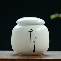 Dianlong ceramic tea pot small Puer flower green tea sealed storage tea warehouse high-grade tea packaging gift box logo