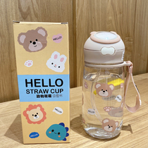 Summer high-value water cup female cute suction tube Cup students portable anti-drop hand Cup high temperature plastic cup
