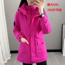 Fat increased 200 Jin outdoor long model assault clothes female male three-in-one thick down cotton liner two-piece set