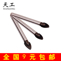 Anrui alloy Triangle drill glass drill tile drill ceramic hole hole hole 3-14MM