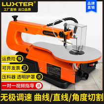 16-inch desktop speed control curve saw zigsaw reciprocating saw wire saw wire saw chainsaw wire saw