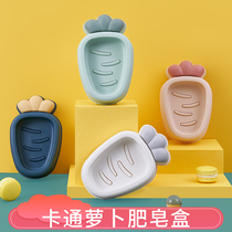Soap box personality creative cute drain rack home toilet soap box student soap rack free punching