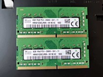 SK Hynix HMA81GS6CJR8N-VK DDR4 notebook memory 8G 1RX8 PC4-2666V