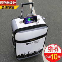 Luggage mens large capacity 28 inch trolley case universal wheel 24 canvas suitcase 26 student password box female suitcase
