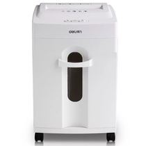 Multi-function paper shredder silent paper shredder paper paper shredder office home power 9920