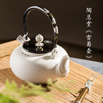 Tao Zongtang pottery pot White mud pot Handmade pot Beam pot Tea making heat-resistant high-temperature electric pottery stove boiling water Ceramic tea set