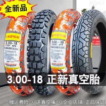 3 00-18 Zhengxin tire vacuum tire off-road large pattern 3 motorcycle 300 one 18 Xiamen Zhengxin tire