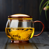 Meisni glass cup tea separation tea cup household belt filter Lady drinking water office tea cup