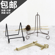 Simple clock bracket swing plate plate small photo frame certificate display rack porcelain plate ipad tablet holder base