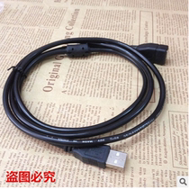 Direct selling copper-clad aluminum black male-to-female USB extension cable with magnetic ring usb extension cable 1 5 3 5 10