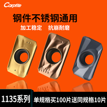 1135 milling blade square CNC APMT1604 knife grain machining center CARBIDE milling machine r0 8 stainless steel