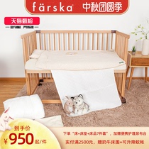 farska bedding set set baby quilt pillow bedrest mat mat mat mat