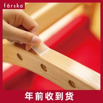 farska rocking chair anti-slide stickers