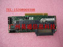 Original HP DL580G4 server DVD CD floppy drive adapter board 411790-001 012964-001