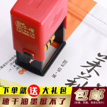 Manual production date coding machine sealed bag ziplock bag packaging bag with discount Zhongxuan