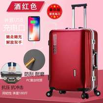 Bride dowry luggage red suitcase female dowry lever password box wedding wedding box travel boarding case