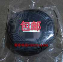 Xugong Zhonglian Sany Liugong Crane Parts Measurement Long Line Computer Line Computer Data Cable High Quality