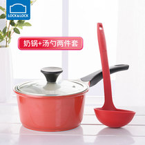 Music Buckle Music Buckle Ceramic Non-stick Milk Pan Baby Cottoned Silicon Multifunction Cooking Pasta Glue Soup Spoon Steam home suit