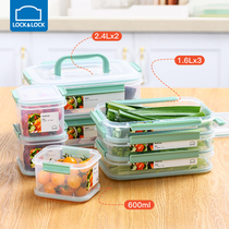Leo clasp fresh-up box multi-layer plastic refrigerator food storage box with lid sealed multi-grid out picnic large