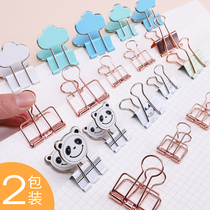 Deli metal hollow golden long tail dovetail clip book big fixed hipster cute student creative test paper clip clip file clip stationery iron clip multi-function Net red Office score