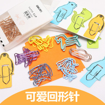 Deli creative cute color paper clip Metal student safety small pin Bookmark clip Candy color profiled return pin Office return line large paper clip buckle pin Fixed roundabout pin