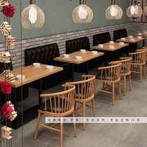 Solid wood restaurant table and chair Japanese restaurant snack bar noodle restaurant noodle restaurant Chinese restaurant table and chair combination