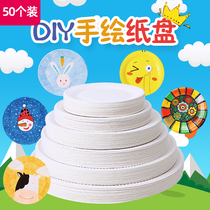 White paper plate paper dish childrens painting painting graffiti disposable paper plate cake plate kindergarten handmade material
