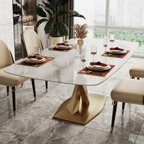 Light luxury light rock board dining table and chair combination household small apartment rectangular Nordic marble modern simple dining table