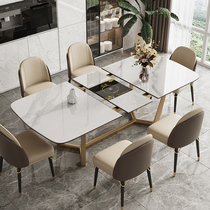 Rock plate telescopic table modern simple light luxury rectangular household small apartment dining table and chair combination induction cooker dining table