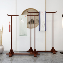 Retro Chinese Hanger Floor Frame House Hanger Restaurant Antique Hanger Simple Bedroom Wooden