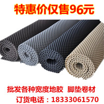 Silicone ball car mat can be cut by itself Four Seasons universal thick non-slip waterproof mat factory direct sales