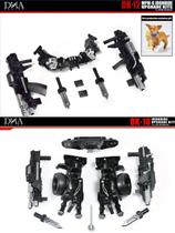 DNA DK-10 SS14 iron sheet replacement movable foot DK-12 MPM06 knife gun weapon accessories kit