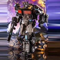 Spot Austrian Star Commander Deformation Toy Bumblebee rumor column V-level SS38 Optimus OP
