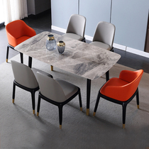 Bright rock board table rectangular light luxury solid wood modern simple marble household small apartment dining table and chair combination