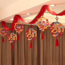 Wedding living room corridor aisle happy character ribbon pull flower decoration woman hanging decoration wedding wedding room layout room bedroom