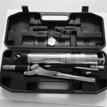 Imported American butter gun manual grease gun high pressure excavator special oil gun heavy coarse mandrel auto repair kit