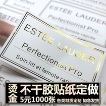 Two-dimensional code bronzing self-adhesive Flower shop sticker custom logo label Fruit takeaway lunch box advertising design customization
